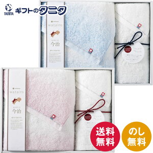 킽 nishikawa^I oX^I&tFCX^I TBF4998211P sN TBF4998211B u[  100% { Mtg j j  Cj 䋟 e{ TԂ ފ  