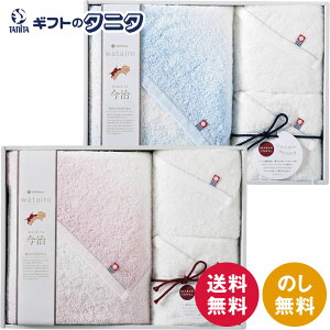 킽 nishikawa^I oX^I&tFCX^I2P TBF5999011P sN TBF5999011B u[  100% { Mtg j j  Cj 䋟 e{ TԂ ފ  