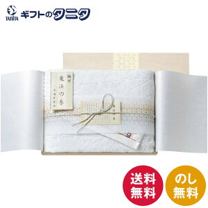 ɑI@̎ oX^IiYؔj MOK-050  100% ꎅgp { Mtg j j  Cj 䋟 e{ TԂ ފ   Ε N ̓ 