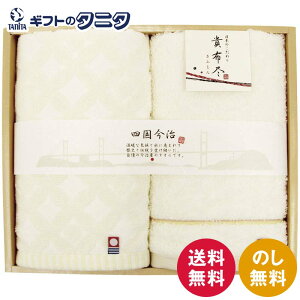 �����^�I�� �M�z�s4 �t�F�C�X�^�I��2P KJ150400 �������� ��100% ���{�� �M�t�g ���j ��j ��� ���C�j �䋟 �e���{ ���T�Ԃ� �ފ� ������ ������������ ���Ε� ���N�� ��̓� ���̓� �h�V�̓�