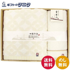 ^I Mzs4 oX^I&EHbV^I KJ250400  100% { Mtg j j  Cj 䋟 e{ TԂ ފ   Ε N ̓ ̓ 