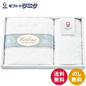 Hotel use premium quality pfBII tFCX^I&EHbV^I PD-2020  ^I zedl 100% Tz[L { Mtg j j  Cj 䋟 e{ TԂ ފ 