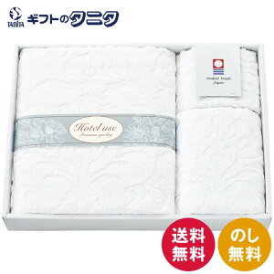 Hotel use premium quality pfBII ^IZbg PD-5020  oX^I tFCX^I EHbV^I ^I zedl 100% { Mtg j j  Cj 䋟 e{ T