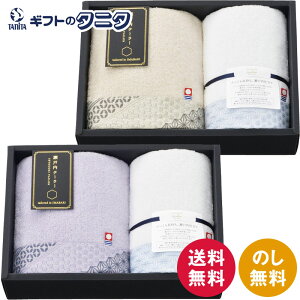 ˓e[[  tFCX^I&EHbV^I TA-2004PU p[v TA-2004BE x[W  ^I  |GXe [ { Mtg j j  Cj 䋟 e