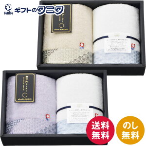 ˓e[[  tFCX^I2P TA-2504PU p[v TA-2504BE x[W  ^I  |GXe [ { Mtg j j  Cj 䋟 e{ TԂ 