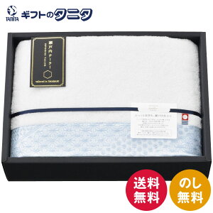 ˓e[[  oX^I TA-3004  ^I  [ { Mtg j j  Cj 䋟 e{ TԂ ފ   Ε N ̓ 