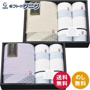 ˓e[[  ^IZbg TA-7004PU p[v TA-7004BE x[W  oX tFCX EHbV   |GXe [ { Mtg j j  Cj 䋟 e