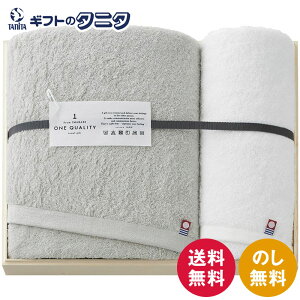  ONE QUALITY oX^I&tFCX^I Q-55500  ^I 100% { Mtg j j  Cj 䋟 e{ TԂ ފ   Ε N ̓ 