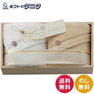 ސ ^I tFCX^I2P SH55030  100% { ؔ Mtg j j  Cj 䋟 e{ TԂ ފ   Ε N ̓ ̓ hV