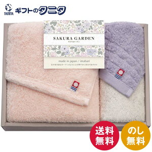 TNK[f Q tFCX^I&nh^I 65030  100% { Mtg j j  Cj 䋟 e{ TԂ ފ   Ε N ̓ 