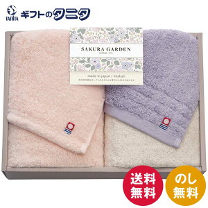 TNK[f Q tFCX^I2P 65040  100% { Mtg j j  Cj 䋟 e{ TԂ ފ   Ε N ̓ ̓ hV̓