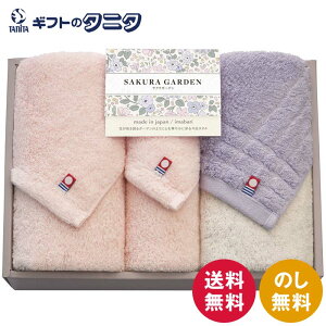 TNK[f Q tFCX^I2P&nh^I 65050  100% { Mtg j j  Cj 䋟 e{ TԂ ފ   Ε N ̓ 