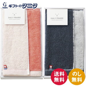 DAILY PRAIRIE o[Vu tFCX^I COREV-0125 RE bh BL u[  100% ^I { Mtg j j  Cj 䋟 e{ TԂ ފ   Ε 