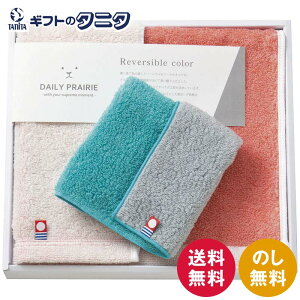 DAILY PRAIRIE o[Vu tFCX^I&^InJ` COREV-0185  100% ^I { Mtg j j  Cj 䋟 e{ TԂ ފ   Ε 