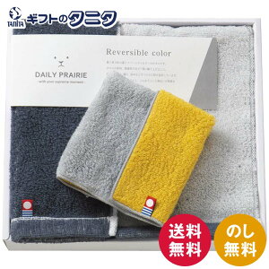 DAILY PRAIRIE o[Vu n[toX^I&^InJ` COREV-0250  100% ^I { Mtg j j  Cj 䋟 e{ TԂ ފ   Ε 