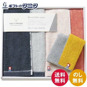 DAILY PRAIRIE o[Vu tFCX^I2P&^InJ` COREV-0300  100% ^I { Mtg j j  Cj 䋟 e{ TԂ ފ   Ε 