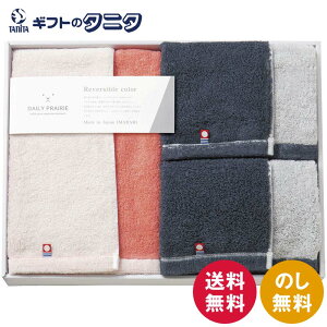 DAILY PRAIRIE o[Vu n[toX^I&tFCX^I2P COREV-0400  100% ^I { Mtg j j  Cj 䋟 e{ TԂ ފ   Ε