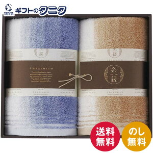 r VF[h oX^I2P 22709-48112-006  u[ uE 100% ^I { Mtg j j  Cj 䋟 e{ TԂ ފ   Ε N 