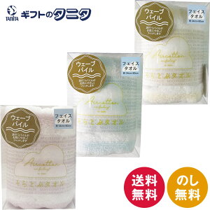 Ƃԃ^I GA[tB[O EF[utFCX^I SRWP-150PI sN SRWP-150BL u[ SRWP-150YE CG[  100% { Mtg j j  Cj 䋟 e{ TԂ 