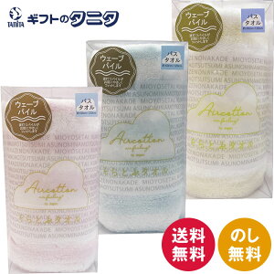 Ƃԃ^I GA[tB[O EF[uoX^I SRWP-400PI sN SRWP-400BL u[ SRWP-400YE CG[  100% { Mtg j j  Cj 䋟 e{ TԂ ފ 