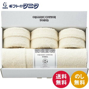 �I�[�K�j�b�N�R�b�g���o�X�^�I��&�t�F�C�X�^�I��3P OGE10360 �������� ��100% ���{�� �M�t�g ���j ��j ��� ���C�j �䋟 �e���{ ���T�Ԃ� �ފ� ������ ������������ ���Ε� ���N�� ��̓� ���̓�