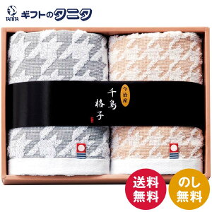 ^Iuh 璹iq ^IZbg CK3920  { 100% tFCX^I EHbV^I `R[O[ L Mtg ފ j Cj  䋟 e{ TԂ 