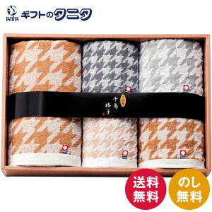 ^Iuh 璹iq ^IZbg CK3960  { 100% oX^I tFCX^I EHbV^I `R[O[ L Mtg ފ j Cj  䋟 e{