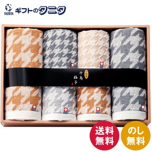 ^Iuh 璹iq ^IZbg CK3980  { 100% oX^I tFCX^I EHbV^I `R[O[ L Mtg ފ j Cj  䋟 e{