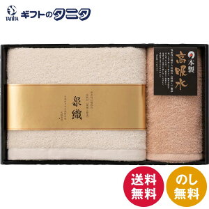 D ɋz^IZbgizv~Aj KM-1940  oX^I tFCX^I 100% { z Mtg j j  Cj 䋟 e{ TԂ ފ  