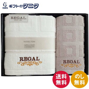 [K ^IZbg RGH-7409  100% oX^I tFCX^I zCg O[ zedl Mtg j j  Cj 䋟 e{ TԂ ފ   Ε 