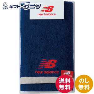 j[oX tFCX^I NBJ-2009  100% new balance Mtg j j  Cj 䋟 e{ TԂ ފ   Ε N ̓ ̓ hV̓