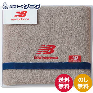 j[oX X|[c^I NBJ-2809  100% new balance Mtg j j  Cj 䋟 e{ TԂ ފ   Ε N ̓ ̓ hV̓