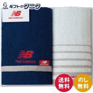 j[oX ^IZbg NBJ-3509  100% new balance tFCX^I EHbV^I Mtg j j  Cj 䋟 e{ TԂ ފ   Ε N