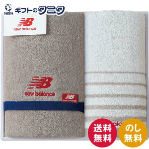 j[oX ^IZbg NBJ-4309  X|[c^I EHbV^I 100% new balance Mtg j j  Cj 䋟 e{ TԂ ފ   Ε N