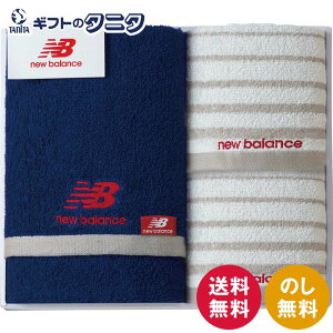 j[oX ^IZbg NBJ-5009  tFCX^I EHbV^I 100% new balance Mtg j j  Cj 䋟 e{ TԂ ފ   Ε N