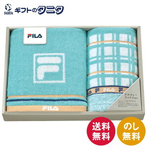 FILA �^�I���Z�b�g FL-2598 �������� �����O�^�I�� �t�F�C�X�^�I�� ��100% �t�B�� �M�t�g �ފ� ���j ���C�j ��� �䋟 �e���{ ���T�Ԃ� ������ ������������ ���Ε� ���N�� ��̓� ���̓� �h�V�̓�