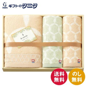 le cercle ^IZbg LC4150  ^I oX^I tFCX^I x[W O[ 100 { WJ[hD Mtg ފ j Cj  䋟 e{ TԂ  