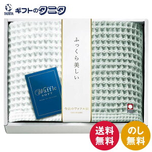  bt\tg nh^I2P IWT88150  100% { ^I Mtg j j  Cj 䋟 e{ TԂ ފ   Ε N ̓ ̓ h