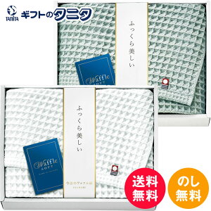  bt\tg oX^I IWT88300-WH zCg IWT88300-GY O[  100% { ^I Mtg ފ j Cj  䋟 e{ TԂ   Ε N