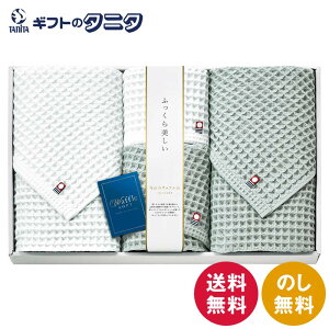  bt\tg ^IZbg IWT88800  oX^I tFCX^I nh^I 100% { ^I Mtg ފ j Cj  䋟 e{ TԂ  