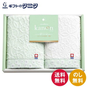 ̂ Q tFCX^I2P 68025  100% { ^I JX~\E Mtg ފ j Cj  䋟 e{ TԂ   Ε N ̓ 