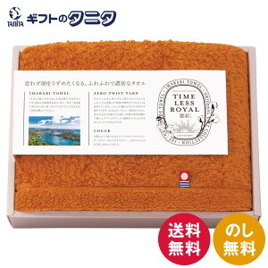 ^CXC_Hij Q tFCX^I 17025  Q z 100% Mtg ފ j Cj  䋟 e{ TԂ   Ε N 