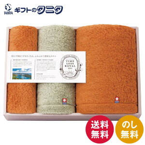 ^CXC_Hij Q ^IZbg 17100  oX^I tFCX^I ^InJ` Q z 100% Mtg ފ j Cj  䋟 e{ T