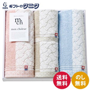 mon chaleur ^IZbg MO-041  ^I { 100% tFCX^I EHbV^I Mtg ފ j Cj  䋟 e{ TԂ   Ε N 