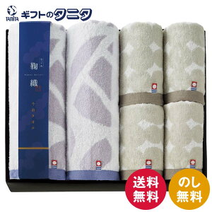 Ȃ݋fD ^IZbg N-20100  ^I oX^I tFCX^I a_ 100% { Mtg ފ j Cj  䋟 e{ TԂ   Ε 