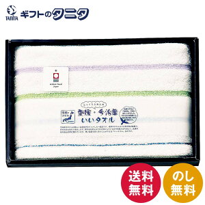 ^IEӂӂӂtFCX^I PIG-8115  ^I 100% Q { Mtg ފ j Cj  䋟 e{ TԂ   Ε N 