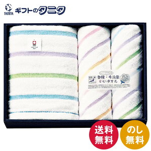 ^IEӂӂӂ^IZbg PIG-8180  ^I 唻oX^I tFCX^I 100% Q { Mtg ފ j Cj  䋟 e{ TԂ  