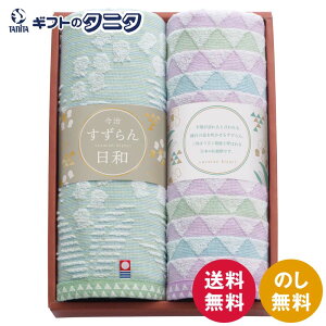 a Q tFCX^I2P 64330  100% { ^I Mtg ފ j Cj  䋟 e{ TԂ   Ε N ̓ ̓ hV