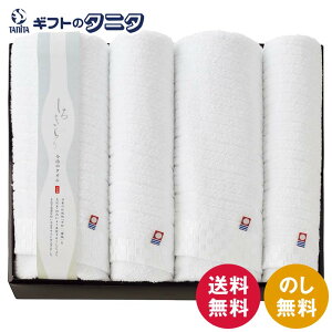 낫 ^IZbg S-51800  ^I oX^I tFCX^I zCg  WJ[hD ` { Mtg j j  Cj 䋟 e{ TԂ ފ 