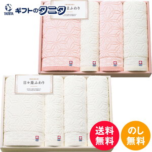  Xӂ `ɂɂӂ` Q ^IZbg 64550 AC{[ 64450 sN  oX^I tFCX^I nh^I 100% { Mtg ފ j Cj 